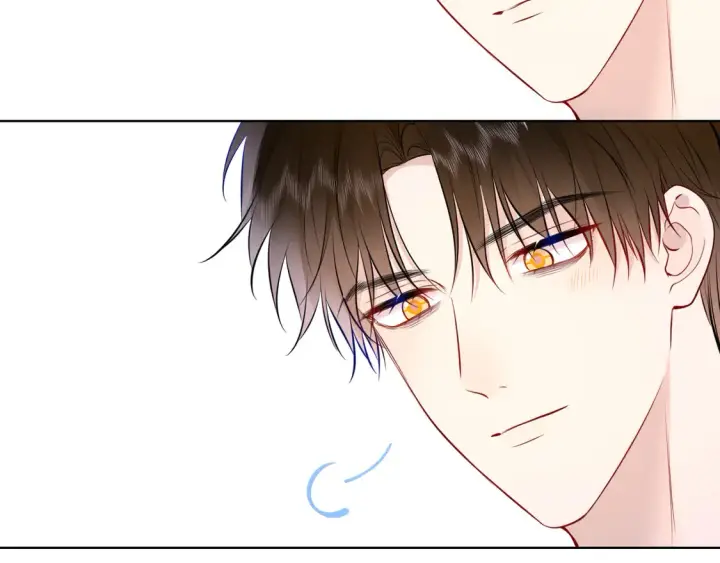 漫画《星辰于我》第5话 情人节？第59张图