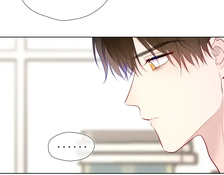漫画《星辰于我》第5话 情人节？第71张图