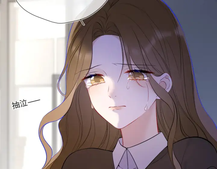 漫画《星辰于我》第6话 他不可能离开！第24张图