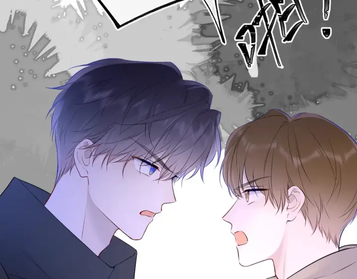 漫画《星辰于我》第6话 他不可能离开！第35张图