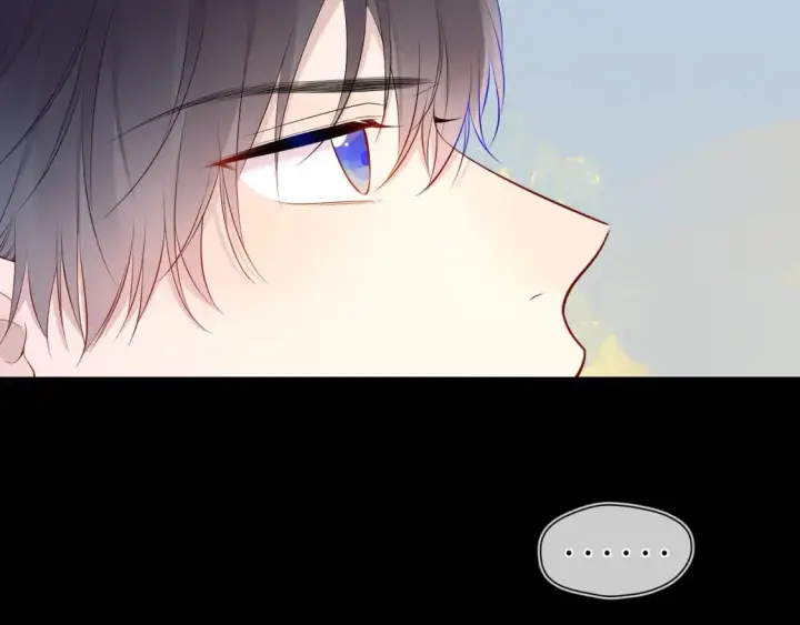 漫画《星辰于我》第6话 他不可能离开！第61张图