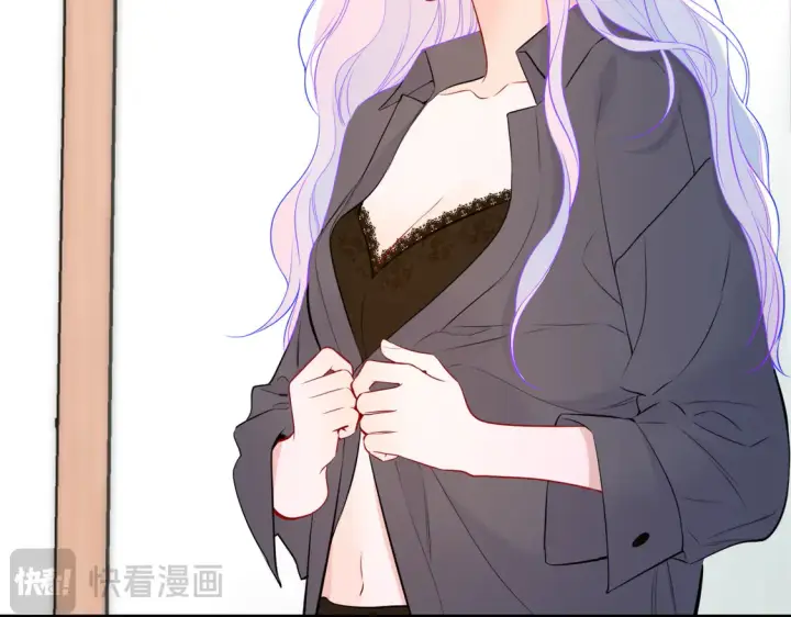 漫画《星辰于我》第7话 女朋友被抢走了！第33张图