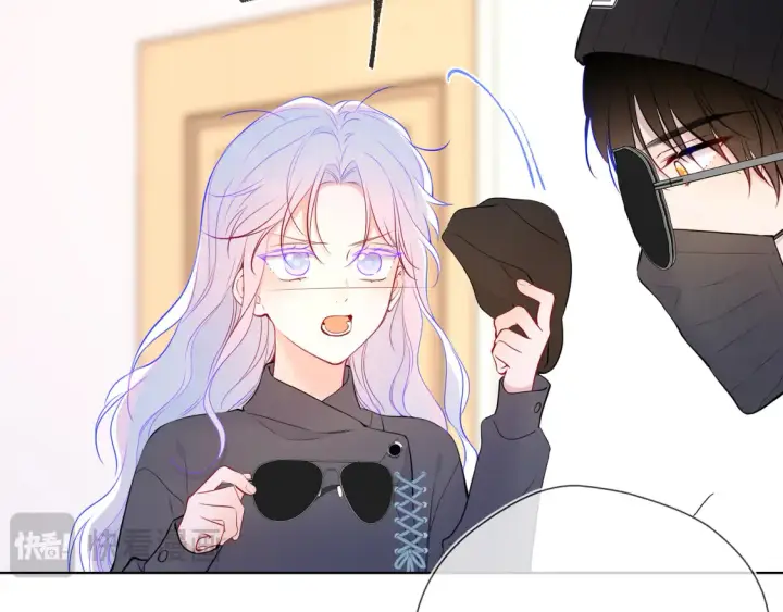 漫画《星辰于我》第7话 女朋友被抢走了！第45张图