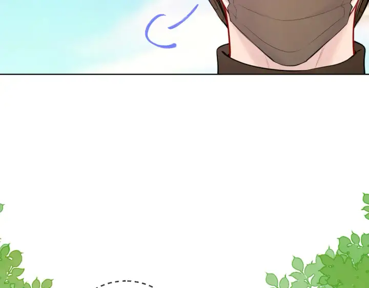 漫画《星辰于我》第8话 争宠第23张图