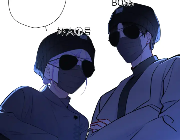 漫画《星辰于我》第8话 争宠第93张图