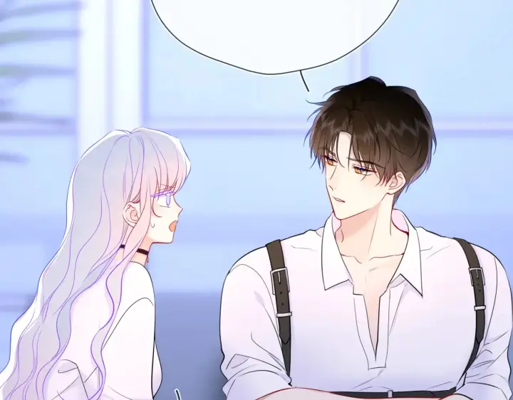 漫画《星辰于我》第11话 被调戏了第106张图