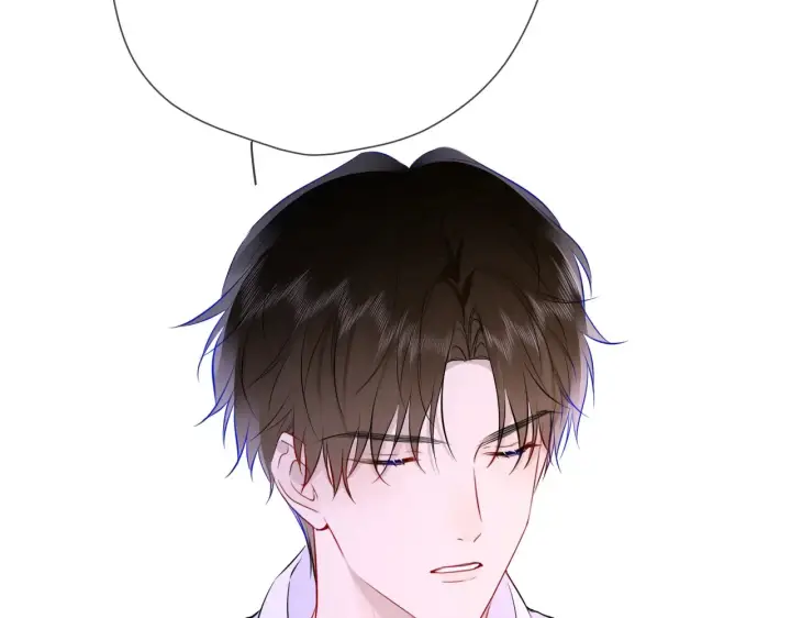 漫画《星辰于我》第11话 被调戏了第109张图