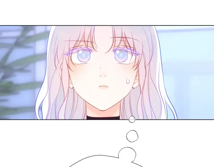 漫画《星辰于我》第11话 被调戏了第115张图