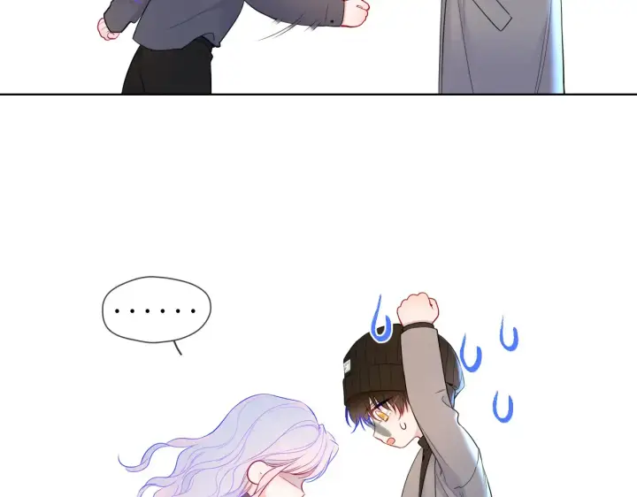 漫画《星辰于我》第11话 被调戏了第25张图