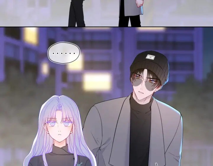 漫画《星辰于我》第11话 被调戏了第4张图