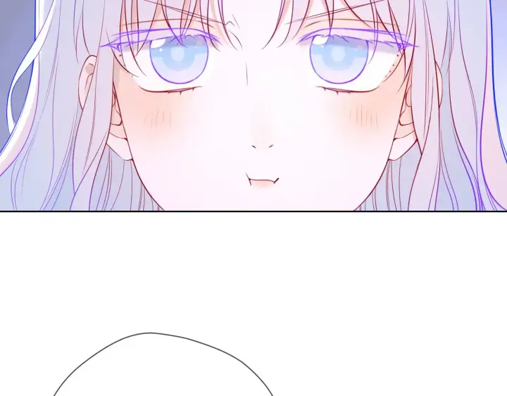 漫画《星辰于我》第11话 被调戏了第43张图