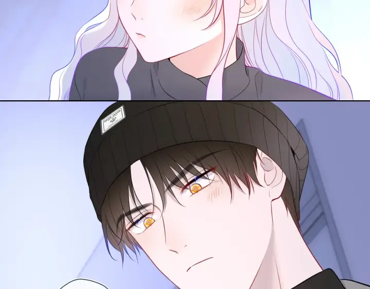漫画《星辰于我》第11话 被调戏了第47张图