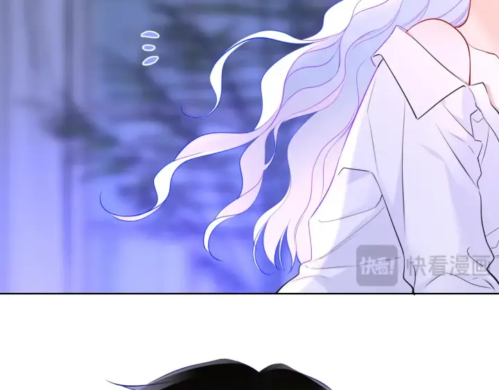 漫画《星辰于我》第11话 被调戏了第59张图