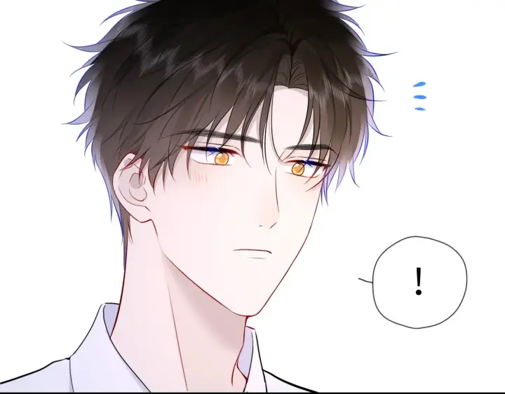 漫画《星辰于我》第11话 被调戏了第60张图