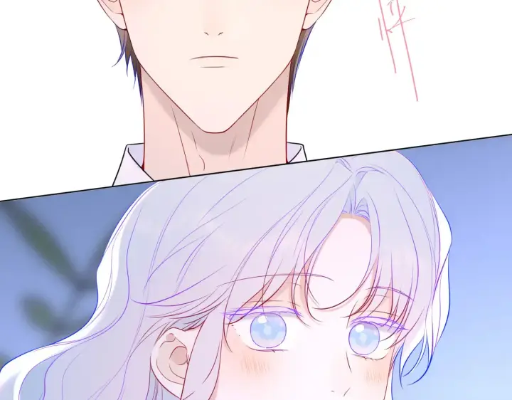 漫画《星辰于我》第11话 被调戏了第64张图