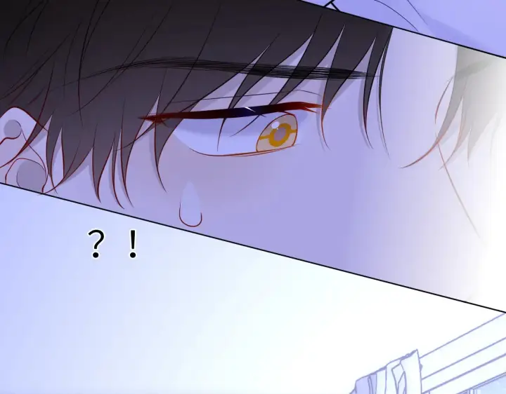 漫画《星辰于我》第11话 被调戏了第71张图