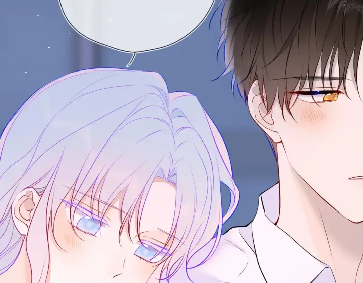 漫画《星辰于我》第11话 被调戏了第89张图
