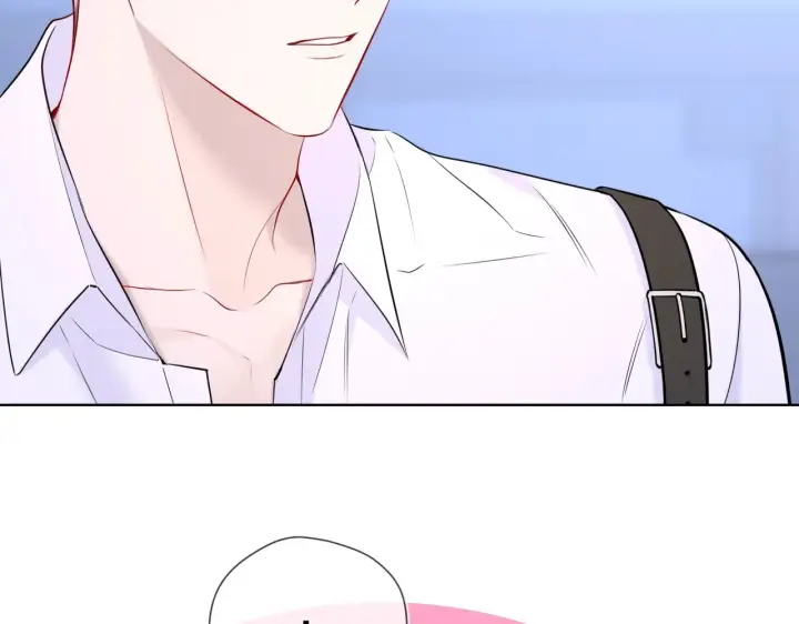 漫画《星辰于我》第11话 被调戏了第93张图