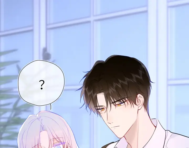 漫画《星辰于我》第11话 被调戏了第97张图