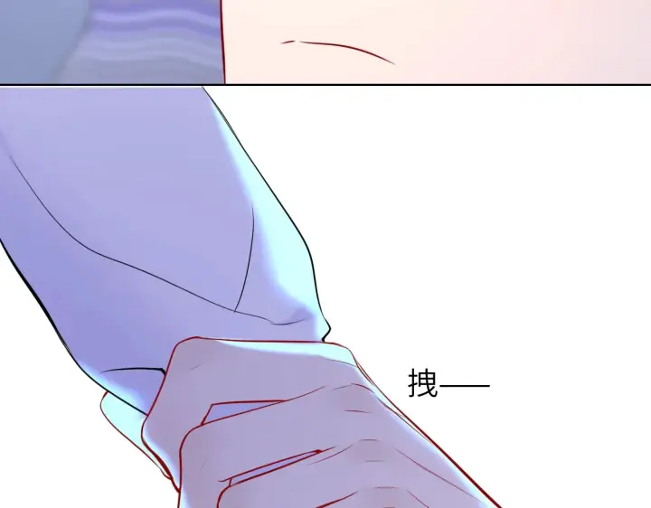 漫画《星辰于我》第12话 耳畔的喘息第59张图