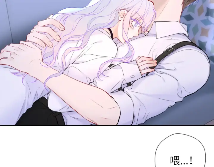 漫画《星辰于我》第12话 耳畔的喘息第62张图