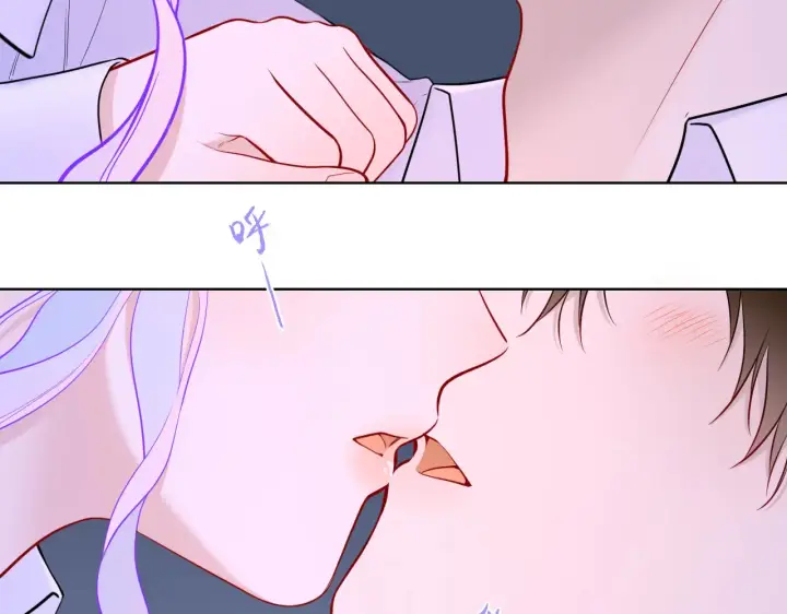 漫画《星辰于我》第12话 耳畔的喘息第67张图