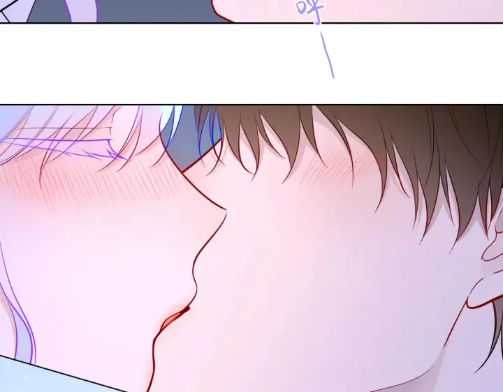 漫画《星辰于我》第12话 耳畔的喘息第68张图