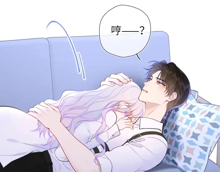 漫画《星辰于我》第12话 耳畔的喘息第74张图
