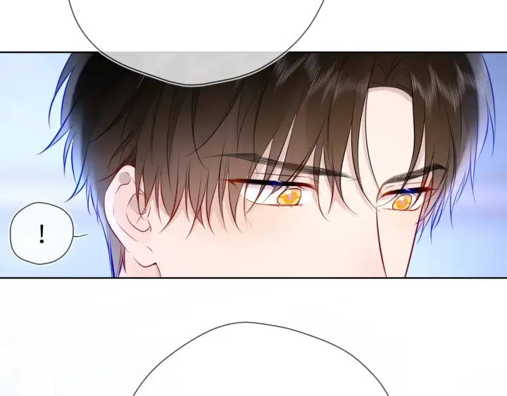 漫画《星辰于我》第12话 耳畔的喘息第8张图