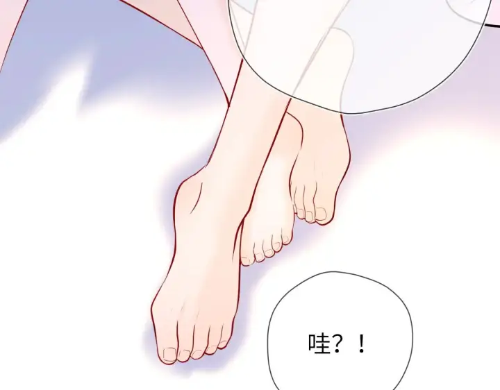 漫画《星辰于我》第14话 坏男人和坏女人第60张图