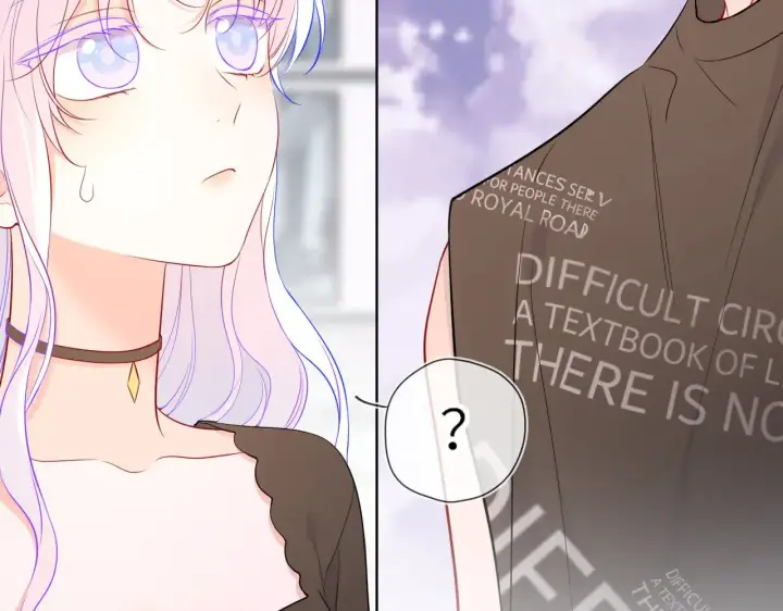 漫画《星辰于我》第16话 前男友？！第51张图