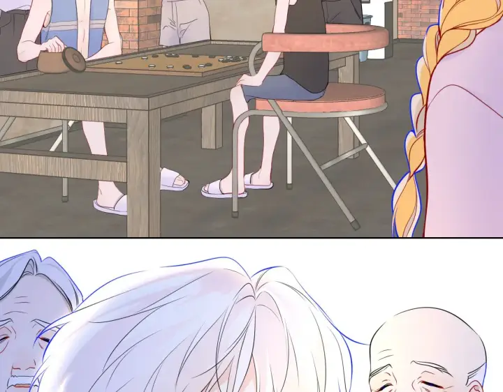 漫画《星辰于我》第16话 前男友？！第84张图