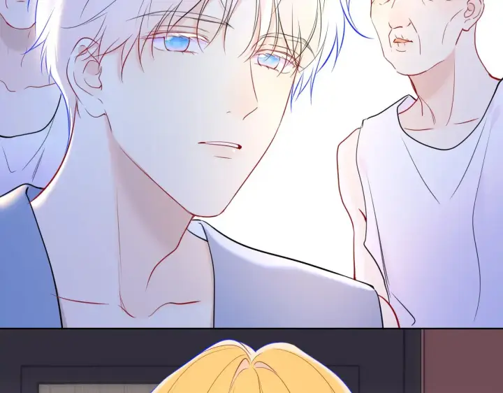 漫画《星辰于我》第16话 前男友？！第85张图