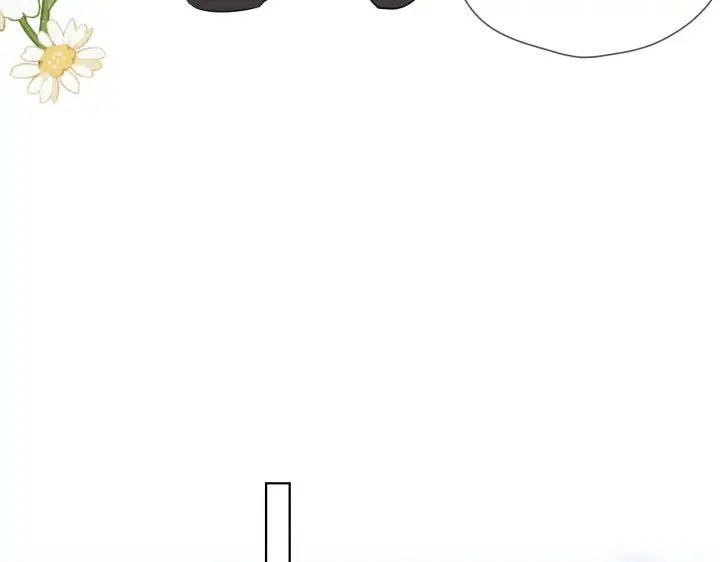 漫画《星辰于我》第17话 初恋第22张图