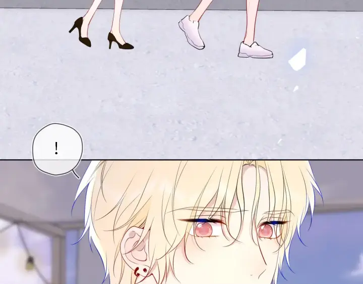 漫画《星辰于我》第17话 初恋第26张图
