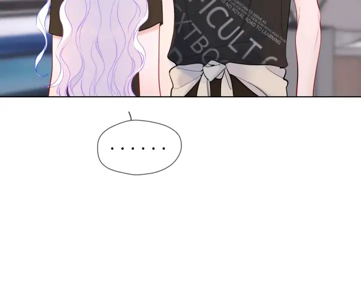 漫画《星辰于我》第17话 初恋第30张图