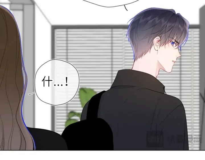 漫画《星辰于我》第18话 意外第63张图