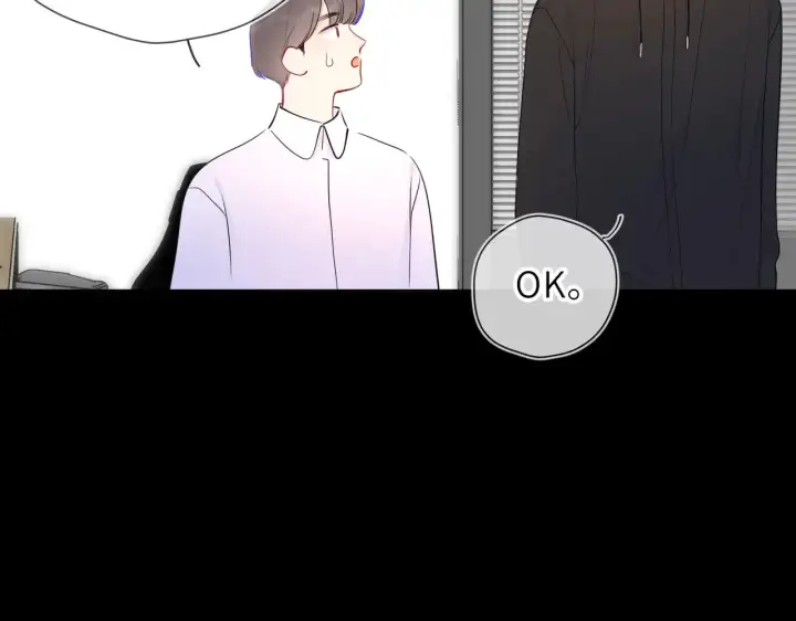 漫画《星辰于我》第18话 意外第88张图