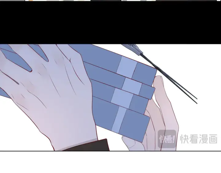 漫画《星辰于我》第18话 意外第90张图