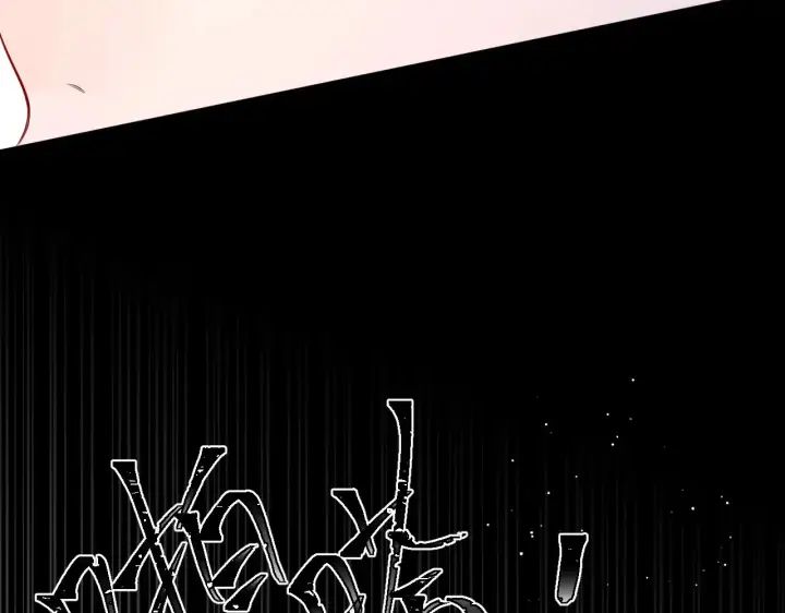 漫画《星辰于我》第18话 意外第93张图