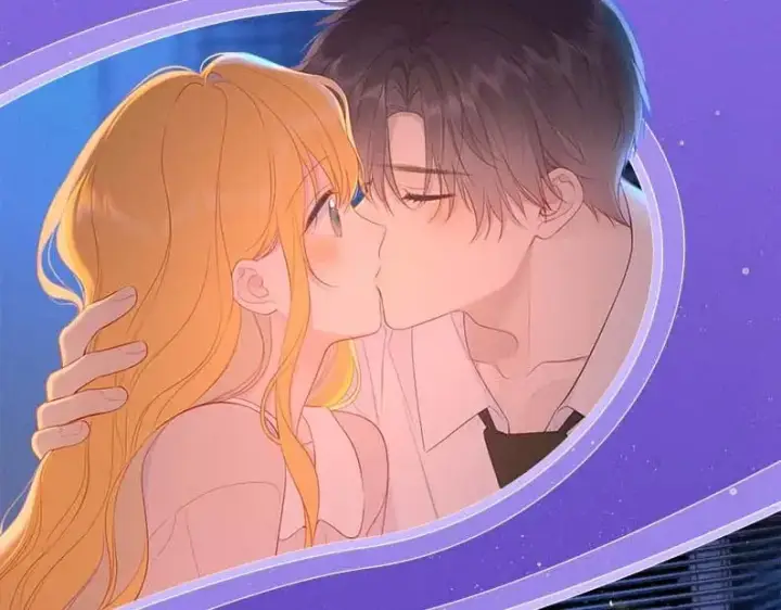 漫画《星辰于我》特典祈愿·7月10日 星辰于我×温暖的刺 青梅竹马 夜色开撩第5张图