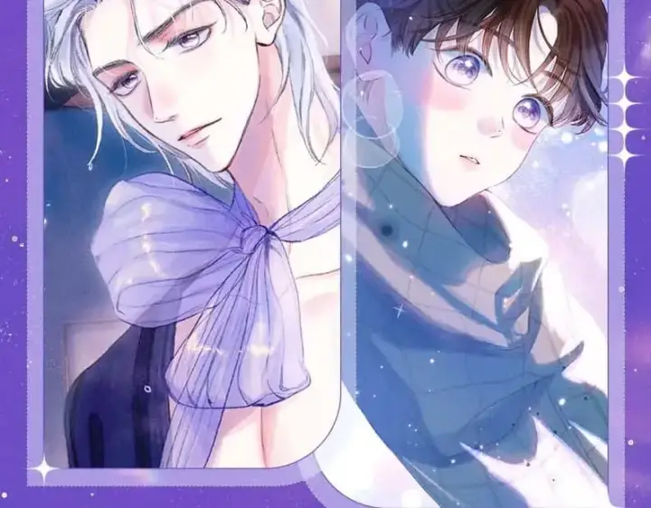 漫画《星辰于我》特典祈愿·7月10日 星辰于我×温暖的刺 青梅竹马 夜色开撩第8张图