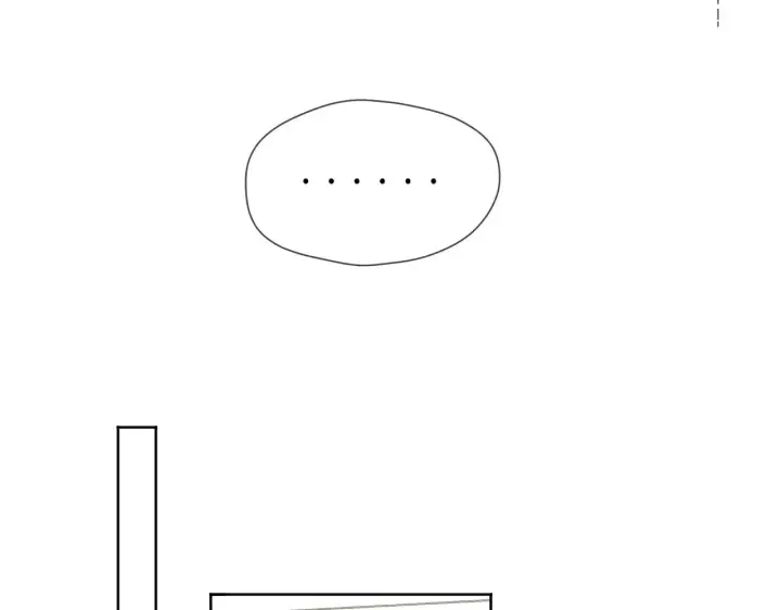 漫画《星辰于我》第19话 决裂与抉择第41张图