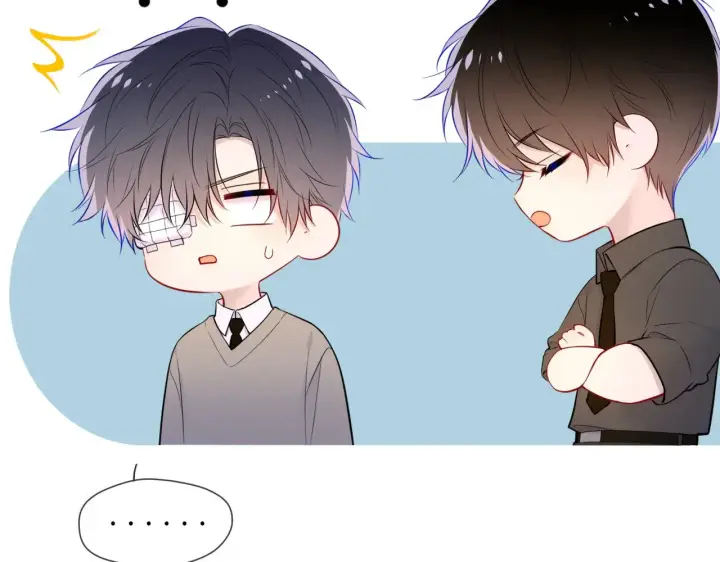 漫画《星辰于我》第20话 亲密戏第12张图