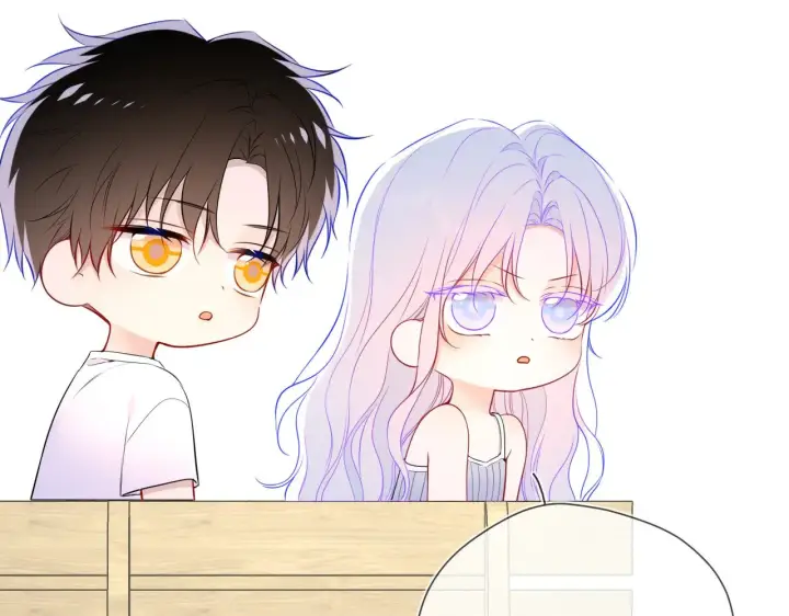 漫画《星辰于我》第21话 娇柔的未婚妻第23张图