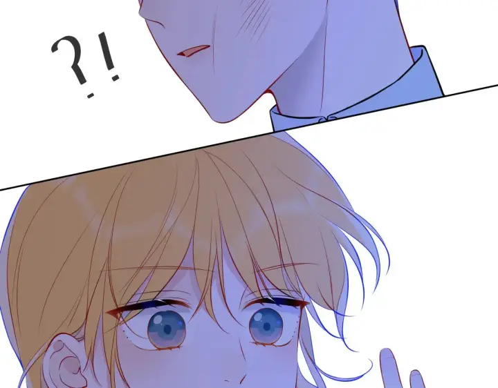漫画《星辰于我》第21话 娇柔的未婚妻第67张图