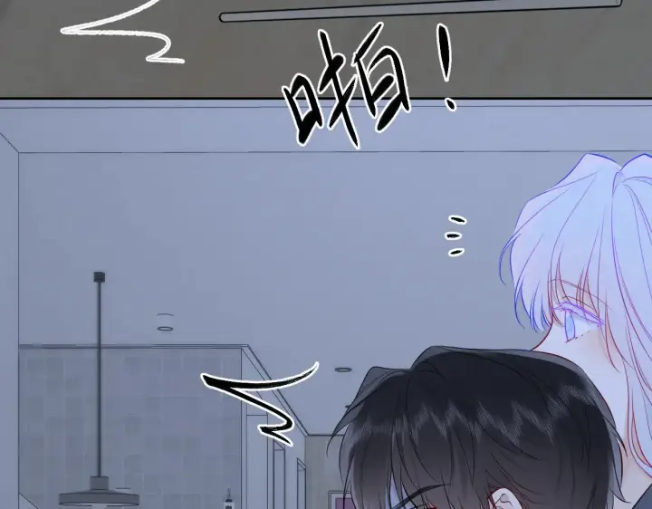 漫画《星辰于我》第26话 隐秘的爱人第39张图