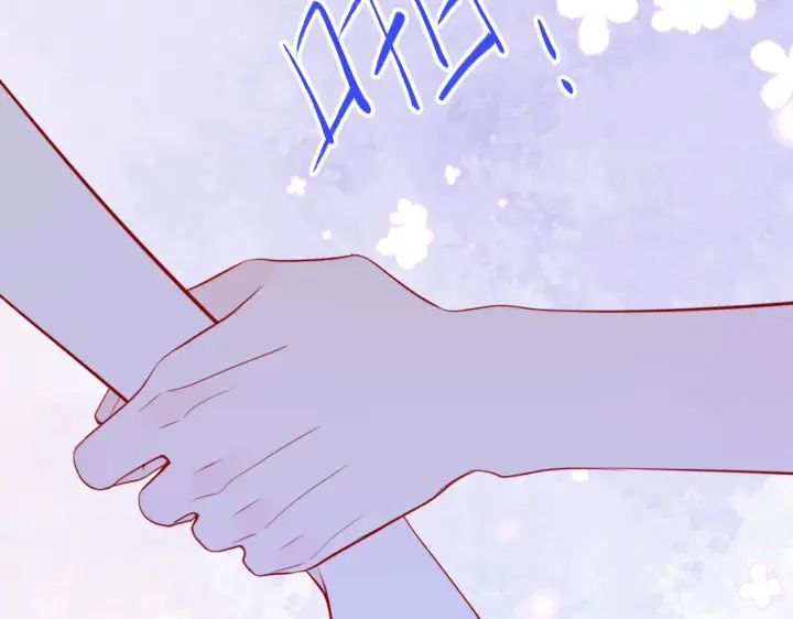 漫画《星辰于我》第27话  别泡澡了，泡我第100张图