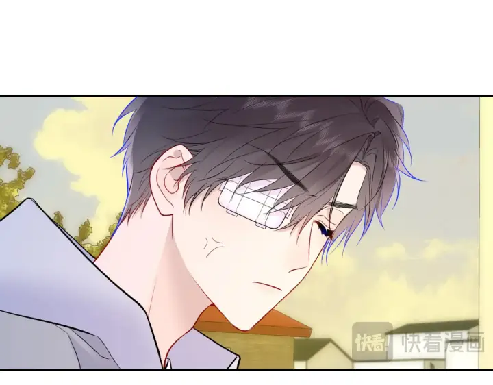 漫画《星辰于我》第27话  别泡澡了，泡我第48张图