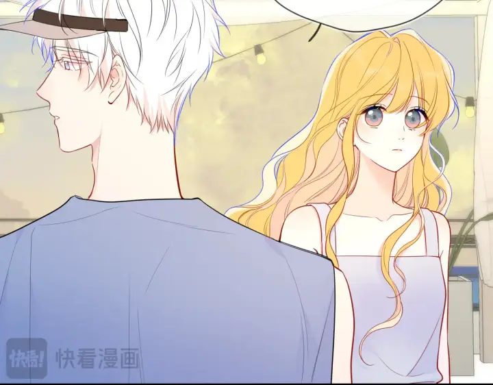 漫画《星辰于我》第27话  别泡澡了，泡我第64张图